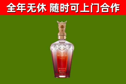 新乡市回收剑南春价格