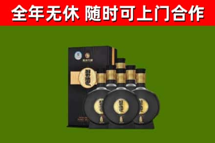 新乡市烟酒回收习酒1988.jpg