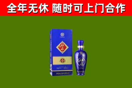 新乡市烟酒回收杜康.jpg