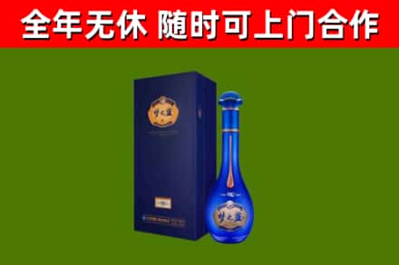新乡市回收梦之蓝M6